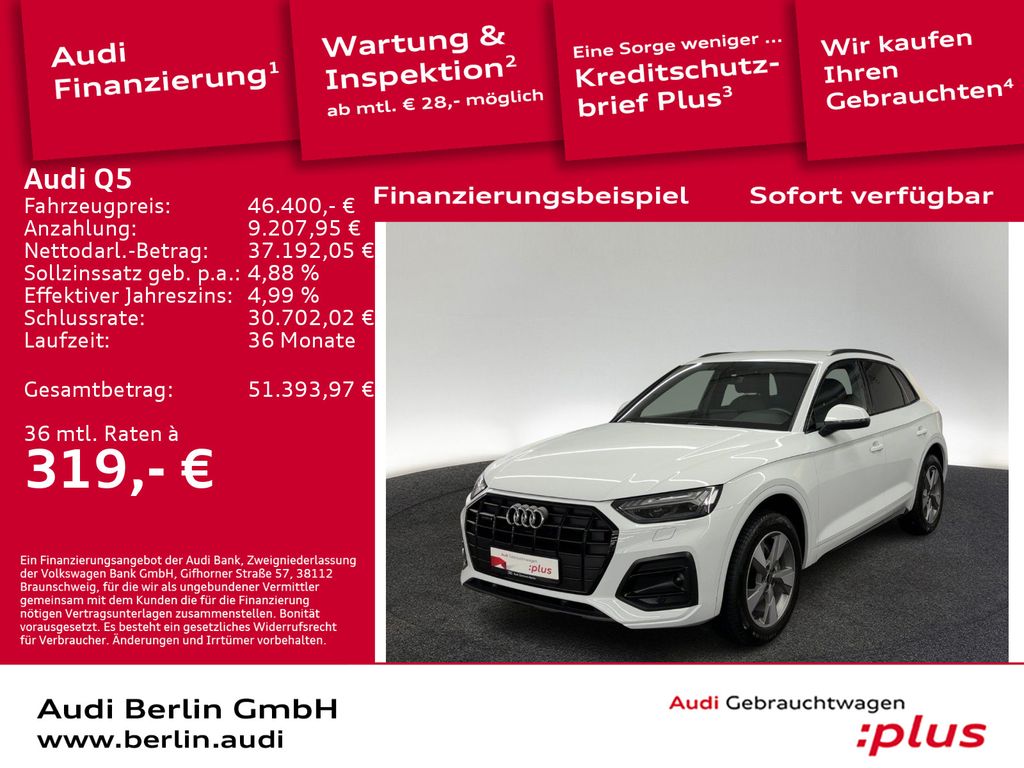 Audi Q5 2024