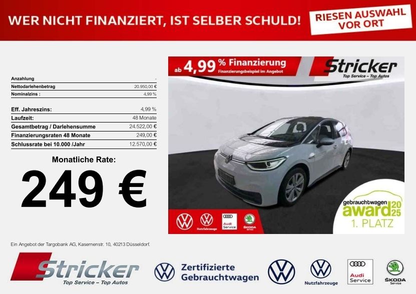 Volkswagen ID.3 2020
