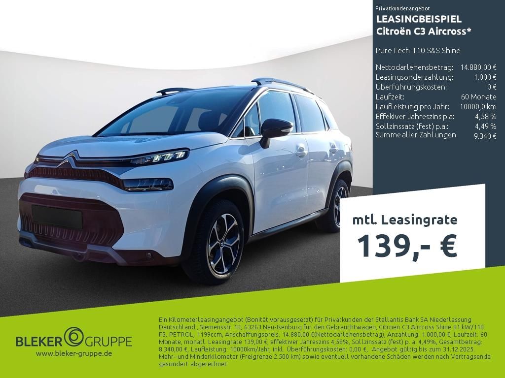 Citroën C3 Aircross 2023
