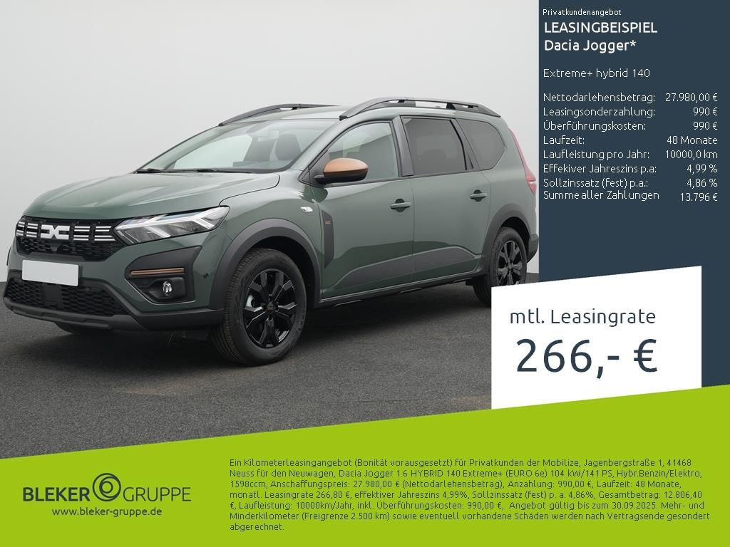 Dacia Jogger 2025
