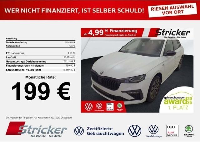 Skoda Scala 2025
