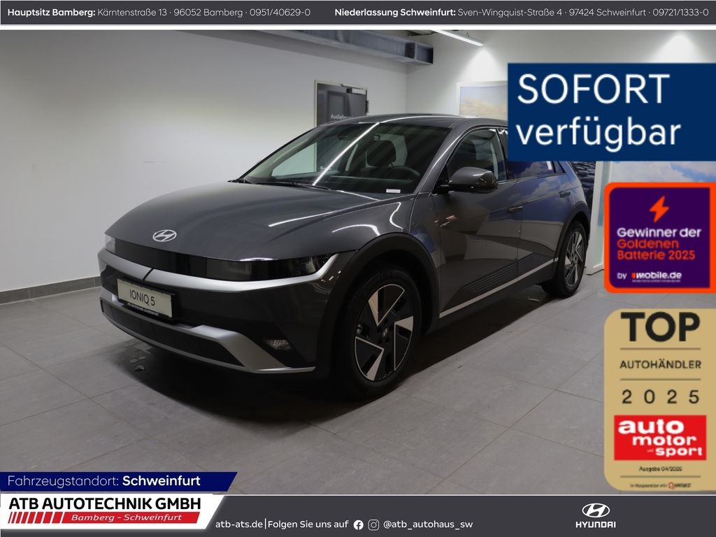 Hyundai IONIQ 5