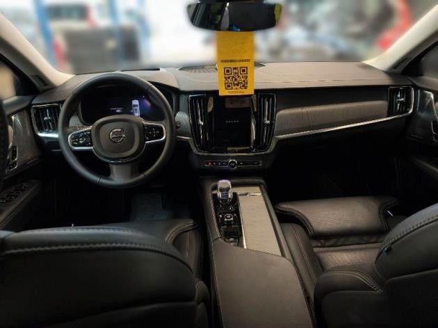 Volvo V90 Cross Country 2024