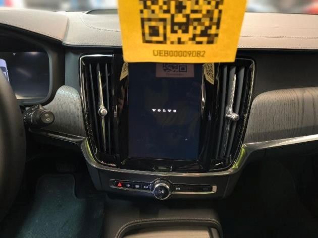 Volvo V90 Cross Country 2024