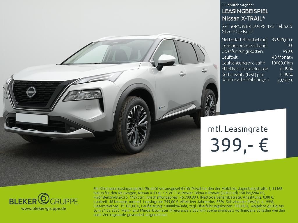 Nissan X-Trail 2025