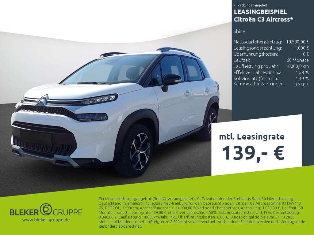Citroën C3 Aircross 2023