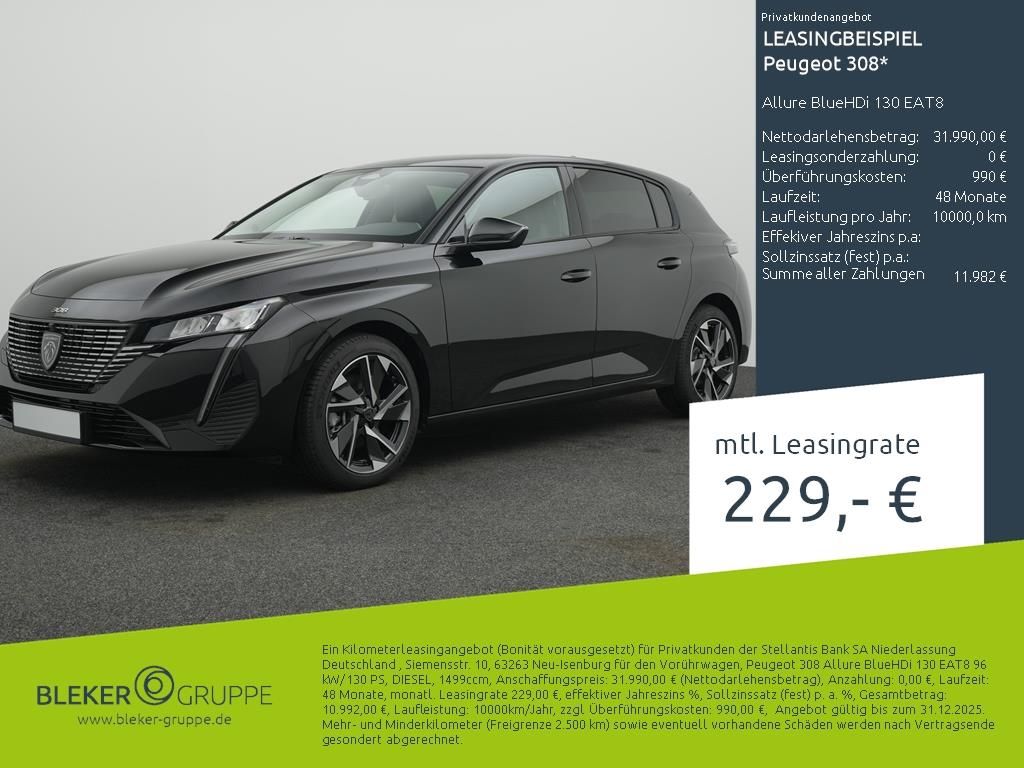 Peugeot 308 2025
