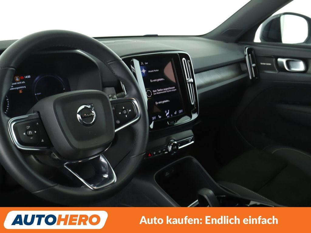 Volvo XC40 2022