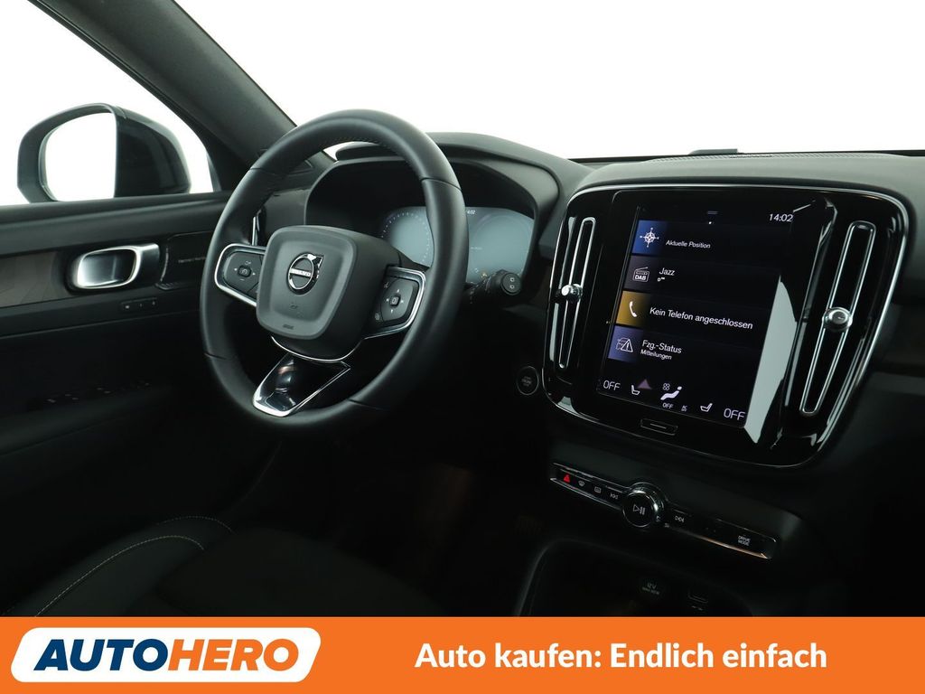 Volvo XC40 2022