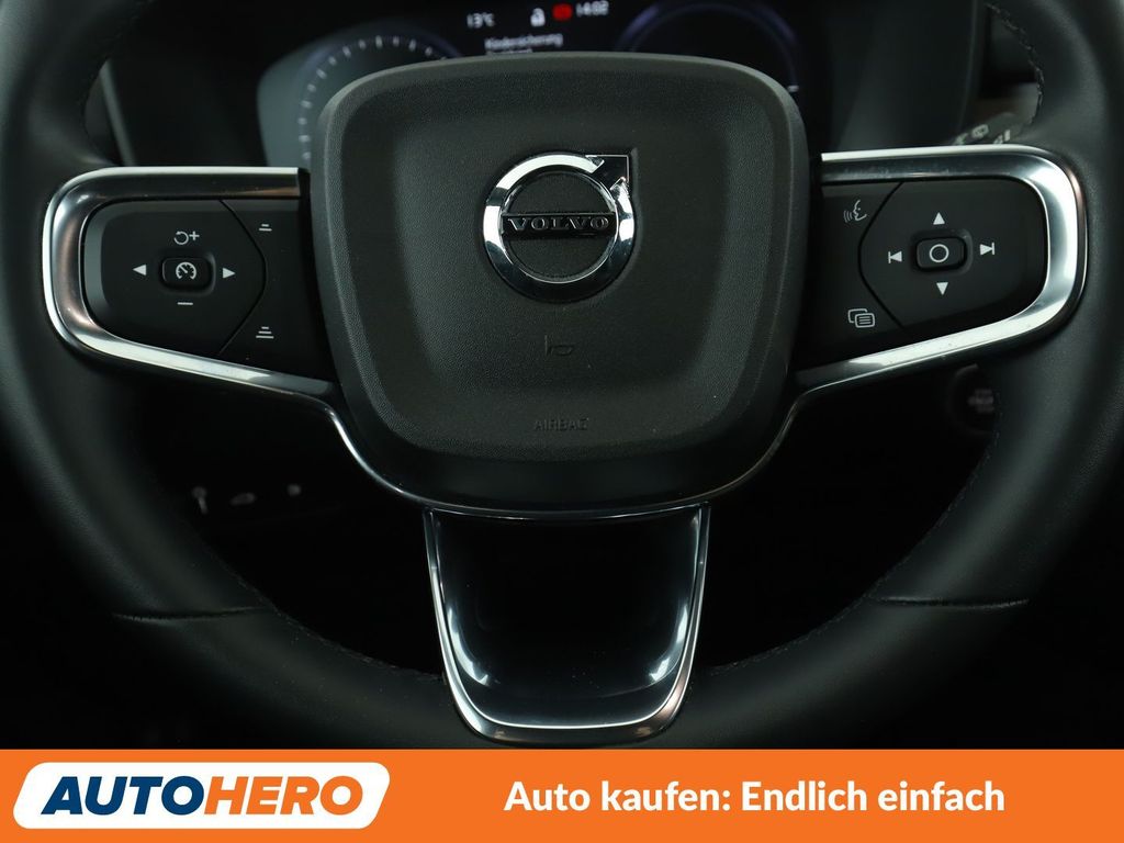Volvo XC40 2022