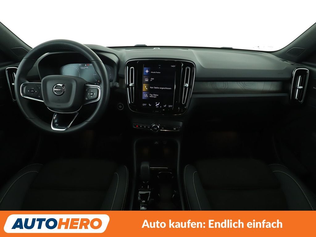 Volvo XC40 2022