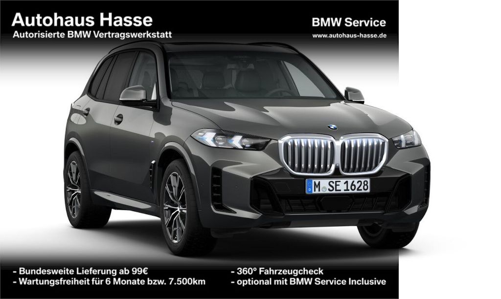 BMW X5 2025