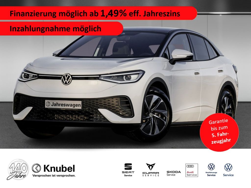 Volkswagen ID.5 2025