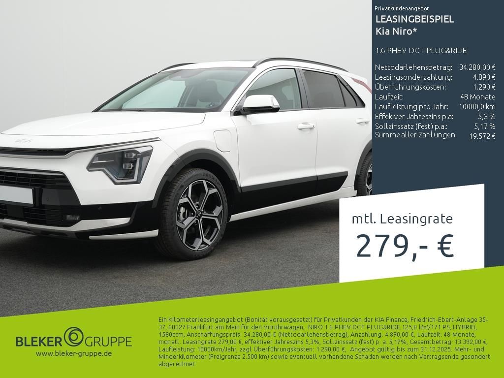 Kia Niro 2025
