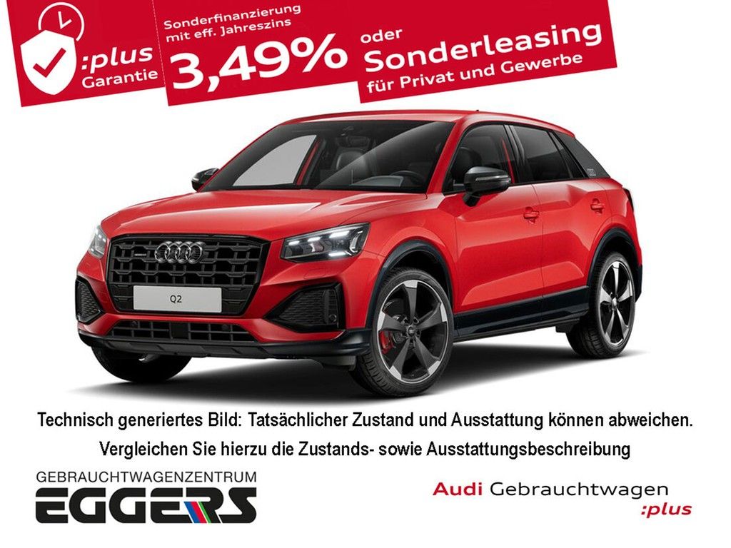 Audi Q2 2025