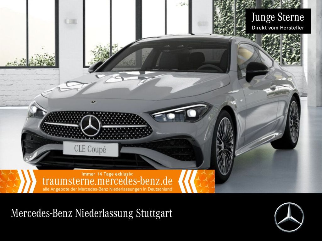 Mercedes-Benz CLE 300 2025