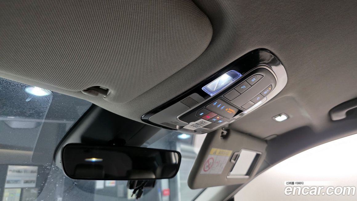 Hyundai Santafe 2023