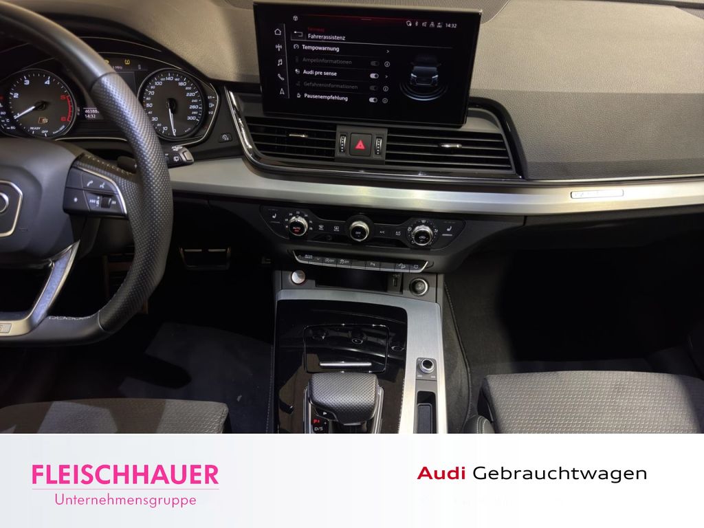 Audi SQ5 2022