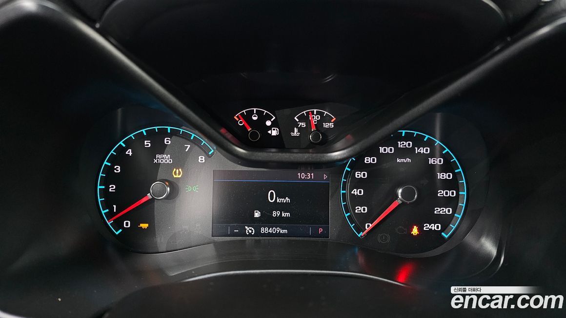 ChevroletGMDaewoo Colorado 2020