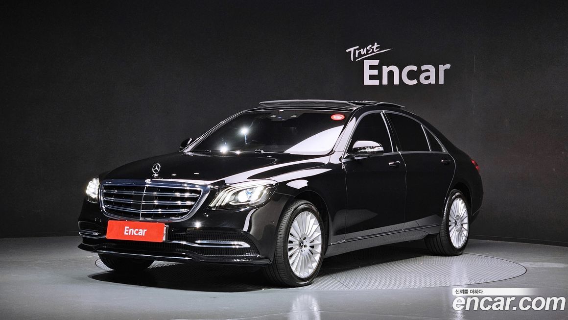 Mercedes-Benz S-Class 2019
