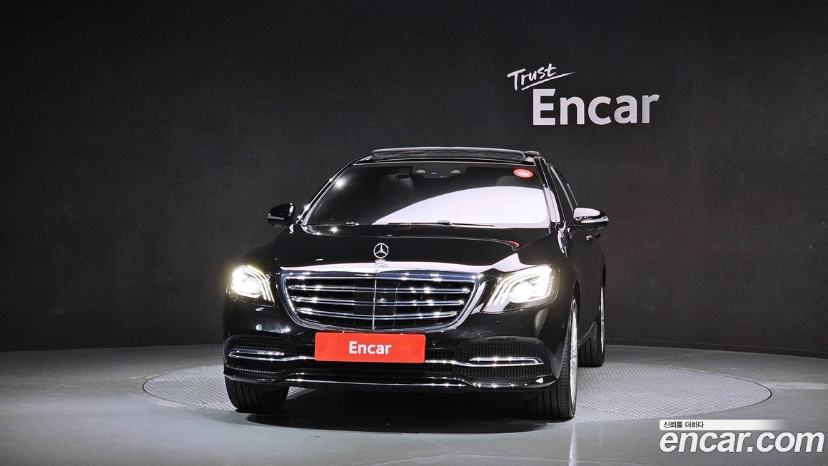 Mercedes-Benz S-Class 2019