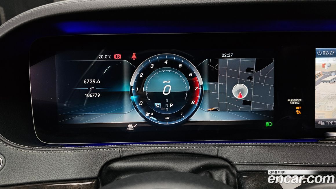 Mercedes-Benz S-Class 2019