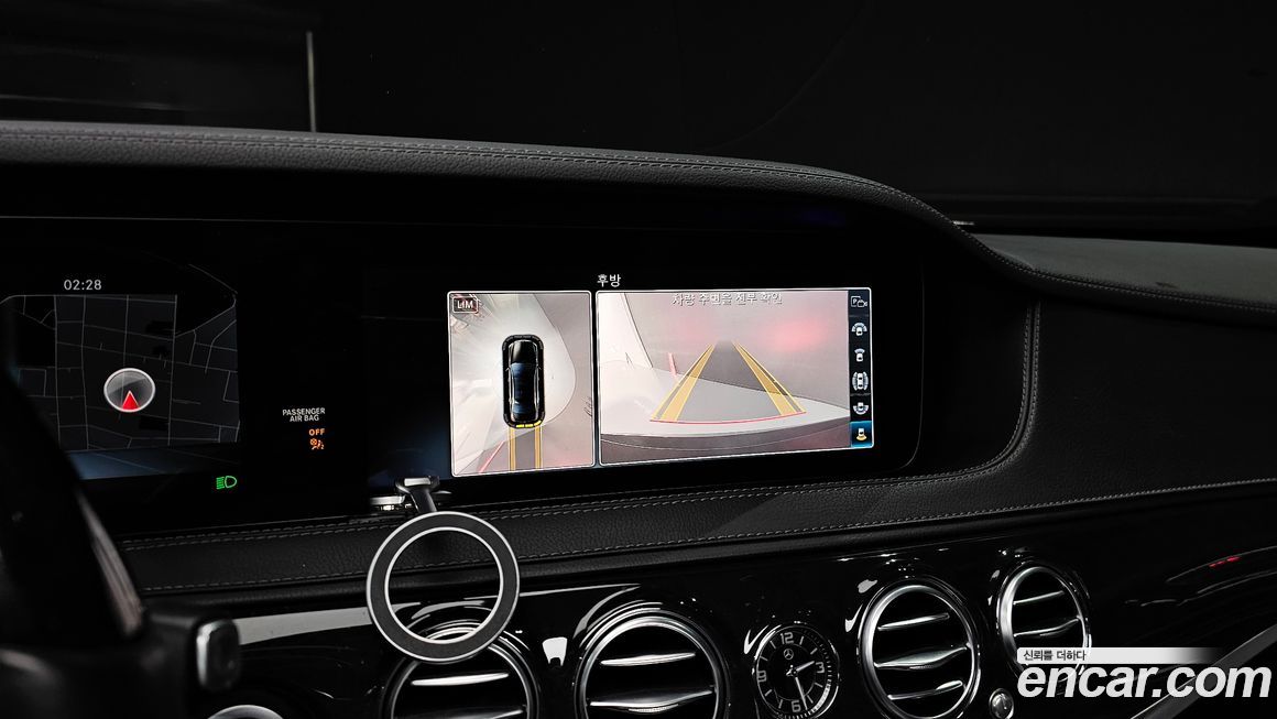 Mercedes-Benz S-Class 2019