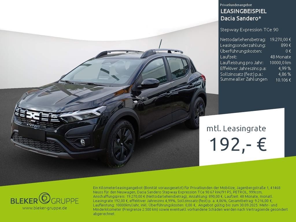 Dacia Sandero 2025