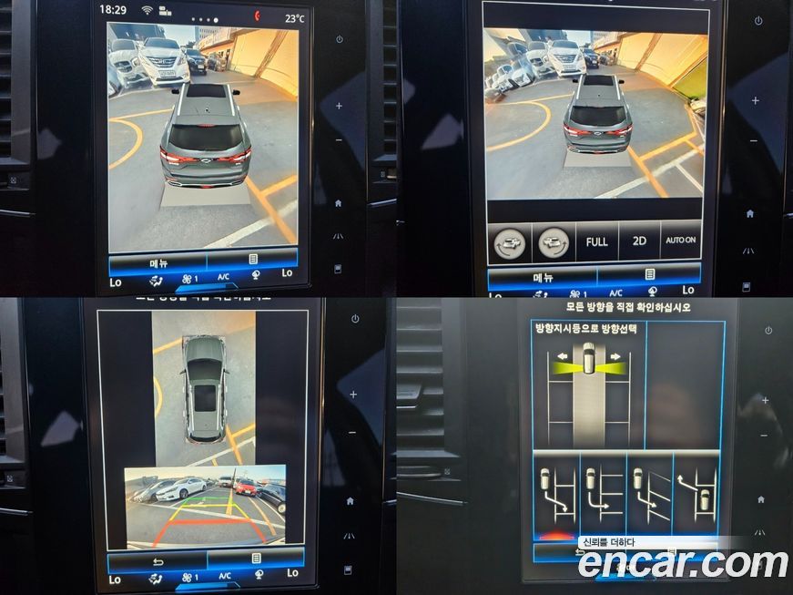 Renault-KoreaSamsung QM6 2020