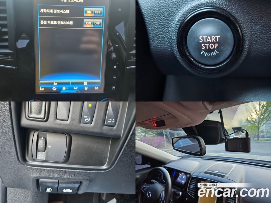 Renault-KoreaSamsung QM6 2020