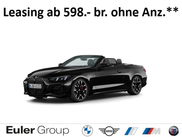 BMW 420 2025