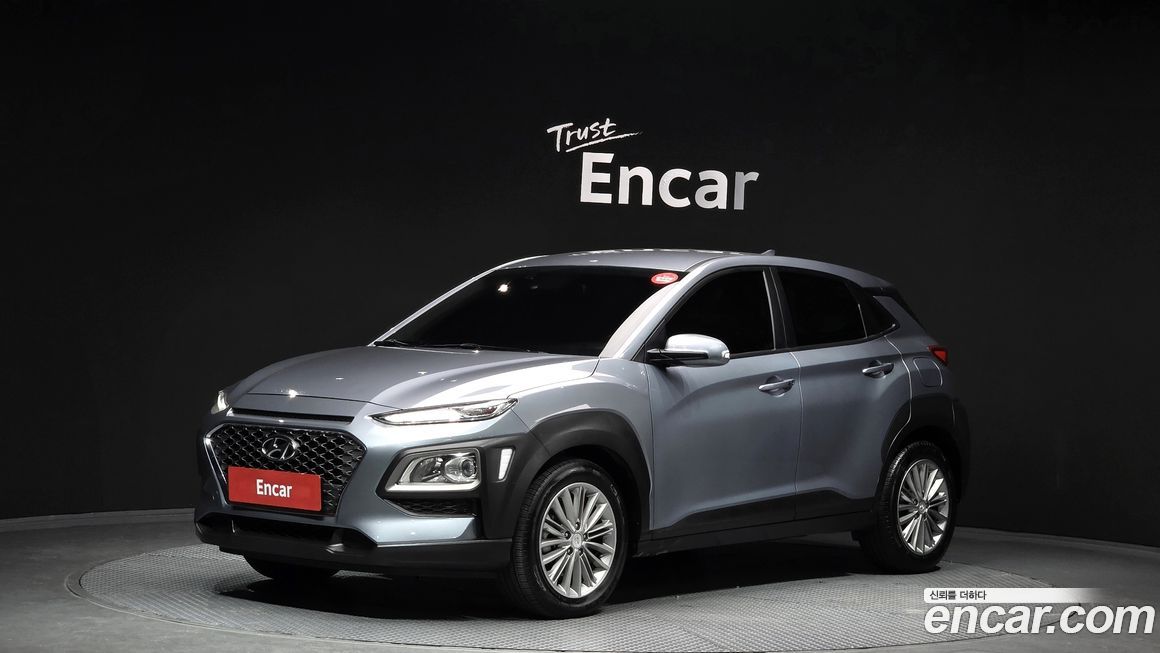 Hyundai Kona 2020