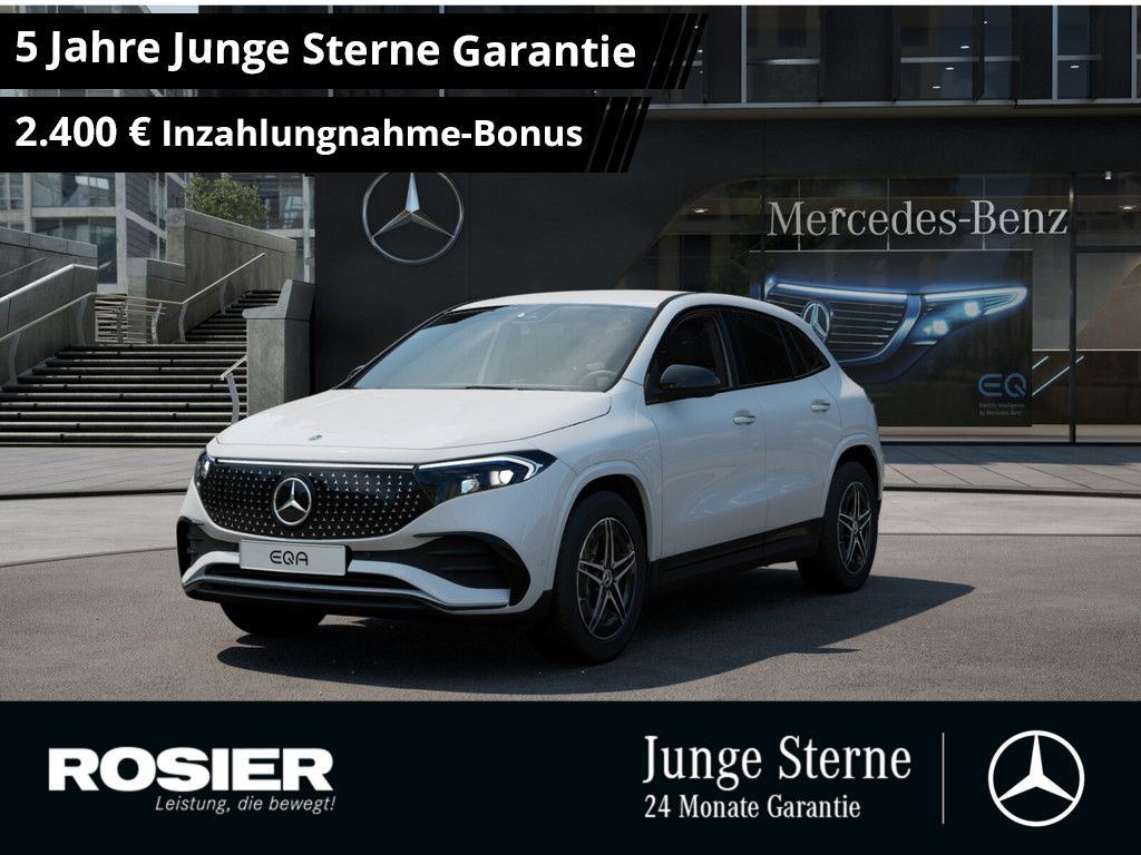 Mercedes-Benz EQA 2025