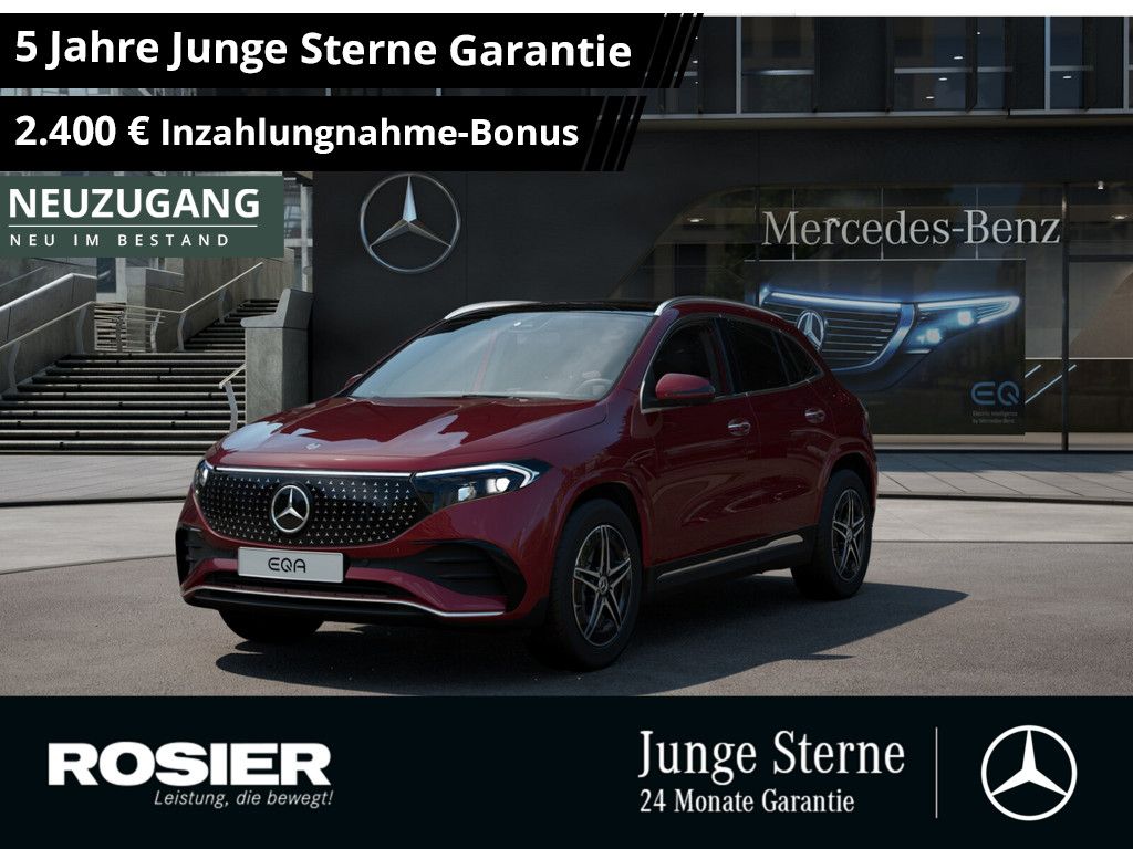 Mercedes-Benz EQA 2025