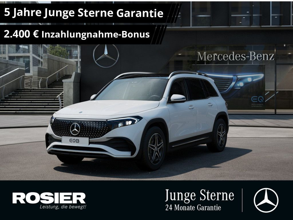 Mercedes-Benz EQB 2025