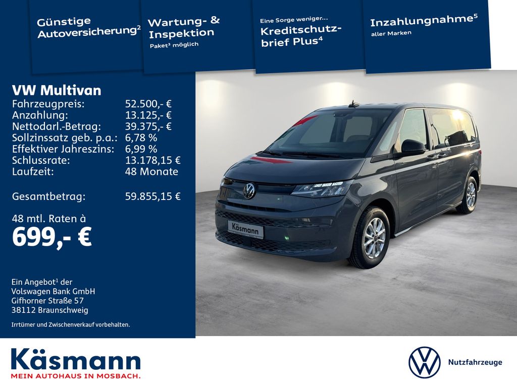 Volkswagen T7 Multivan 2025