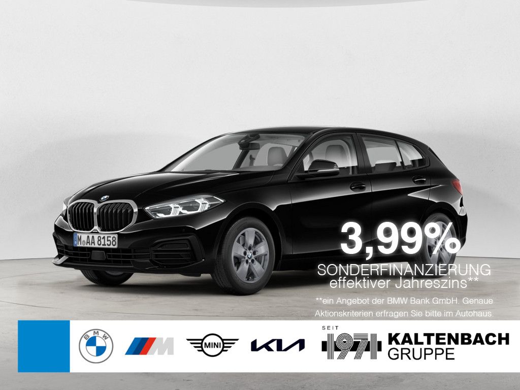BMW 118 2023