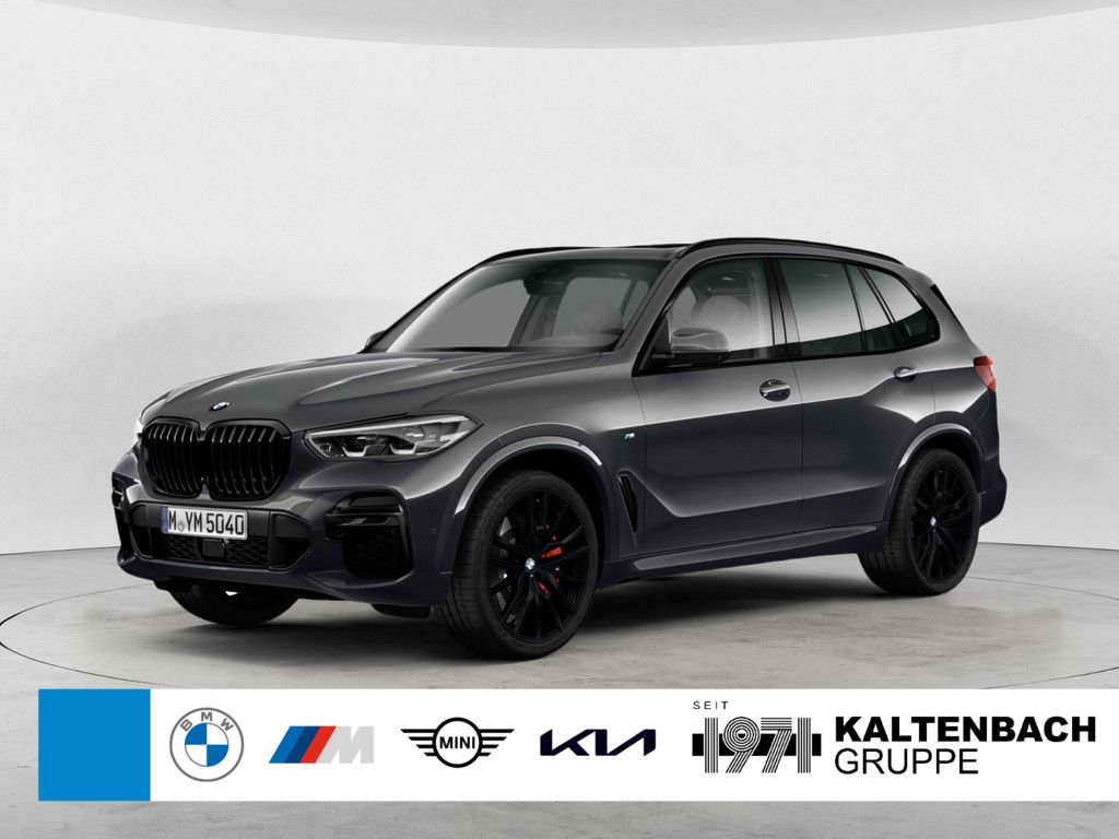 BMW X5 2023