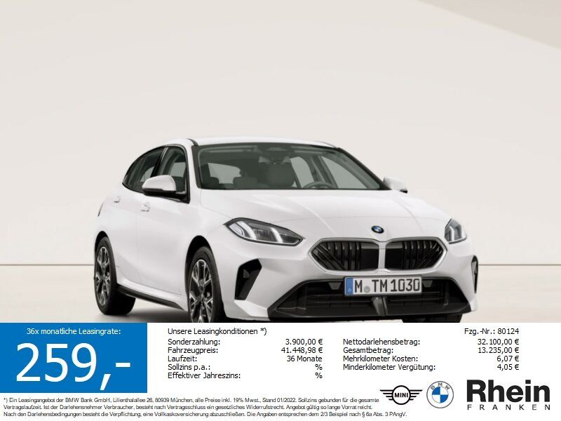 BMW 120