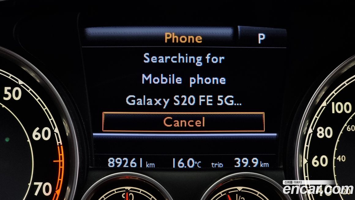 Bentley Continental 2014