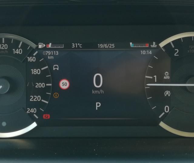 Land Rover Discovery Sport 2021