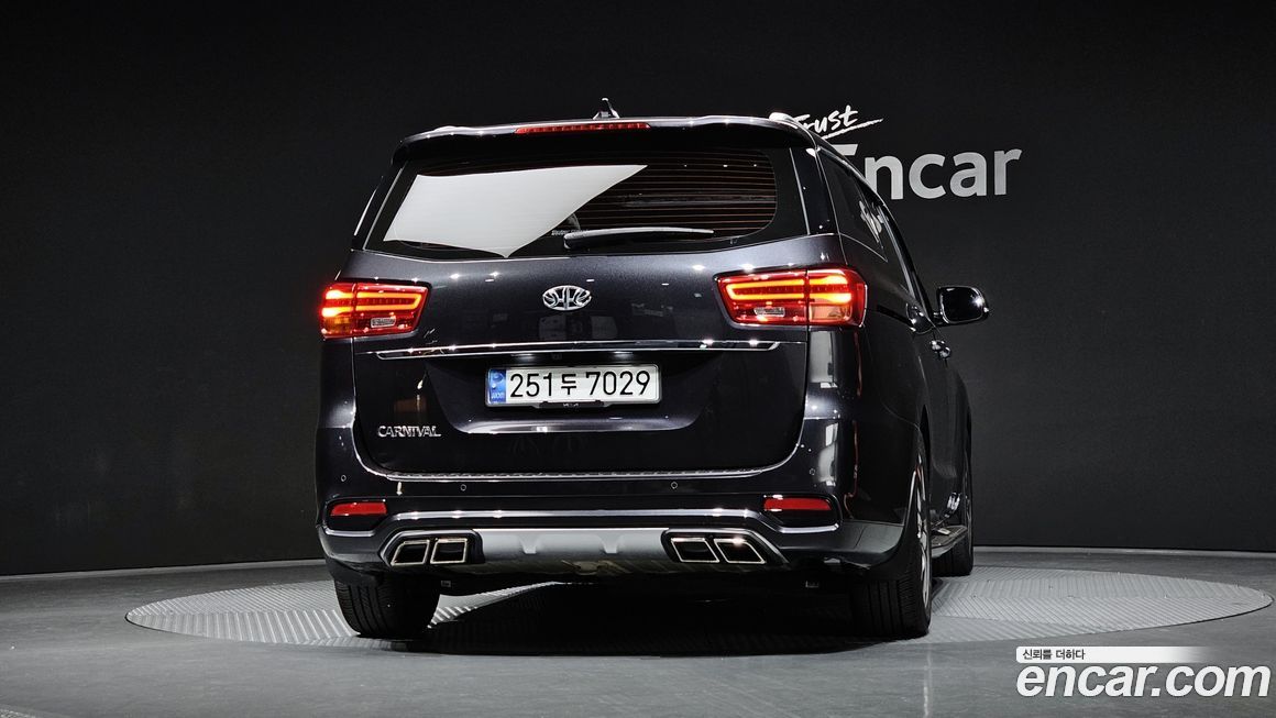 Kia Canival 2019
