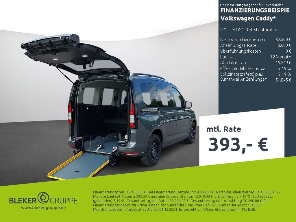 Volkswagen Caddy 2025
