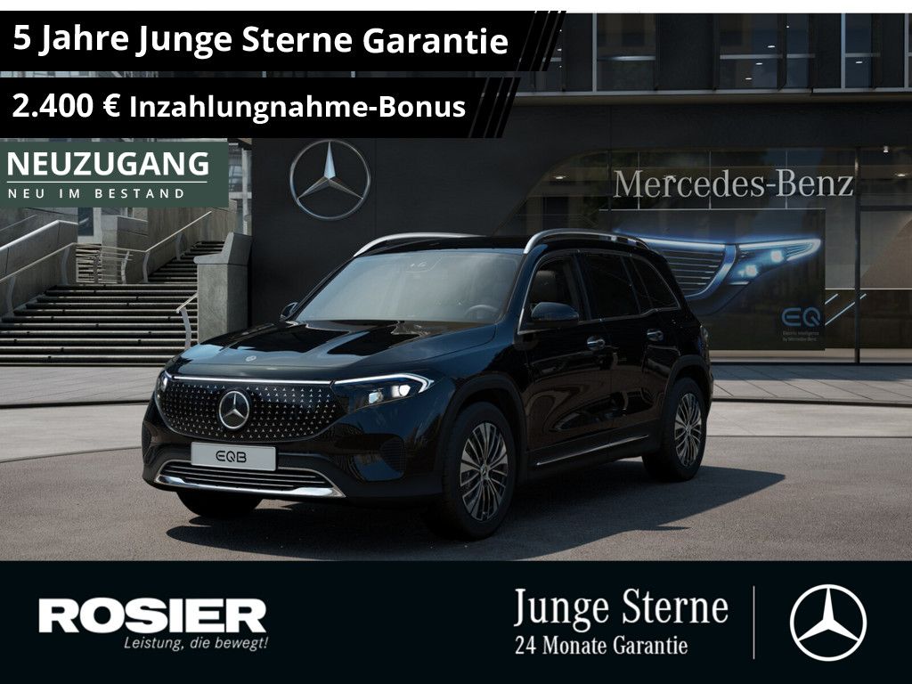 Mercedes-Benz EQB 2025