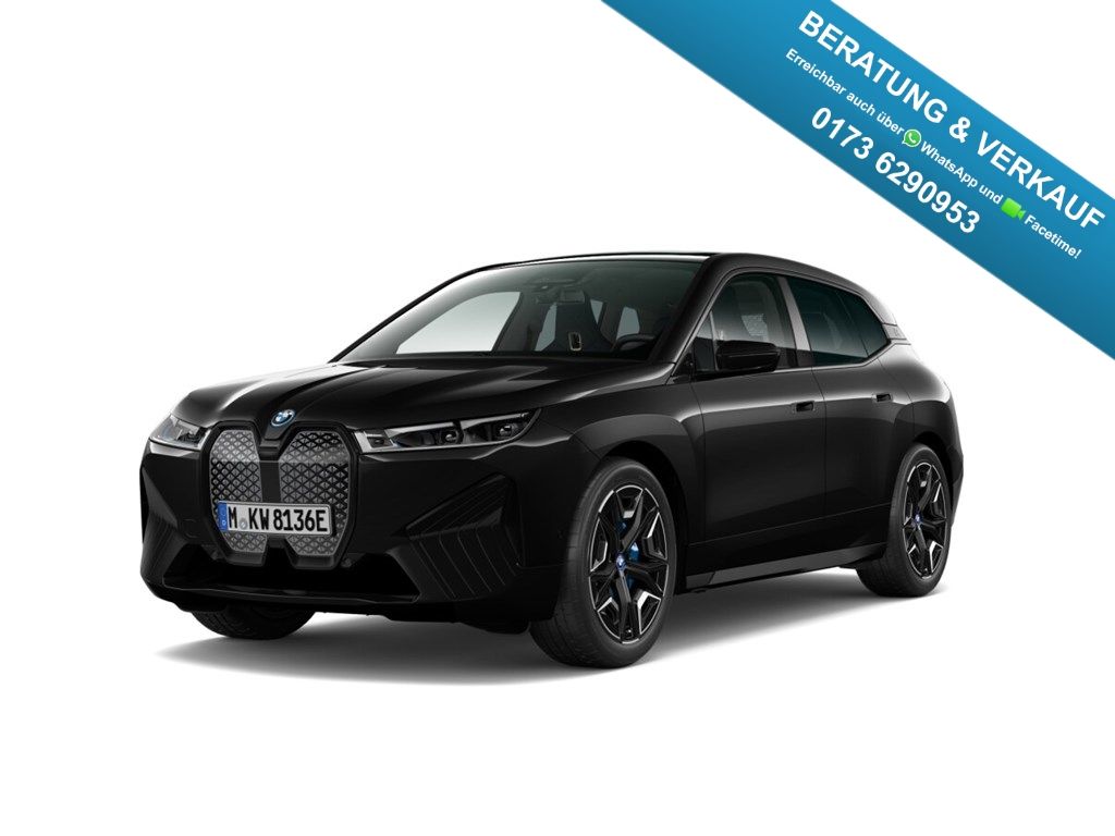 BMW iX 2024