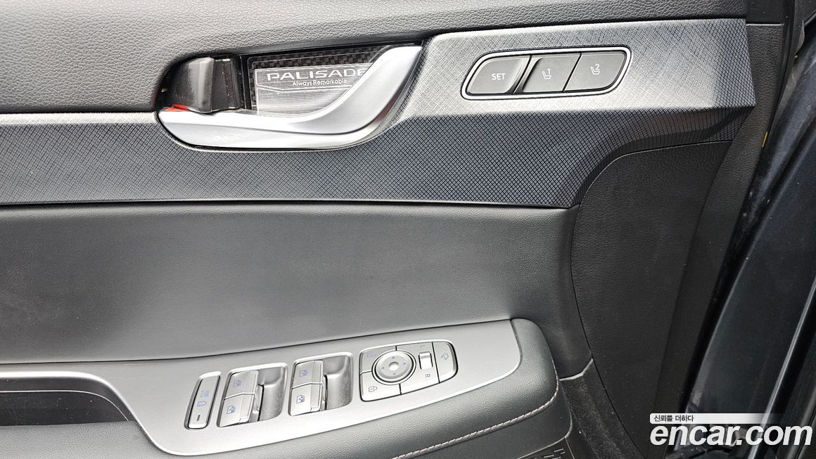 Hyundai Palisade 2019