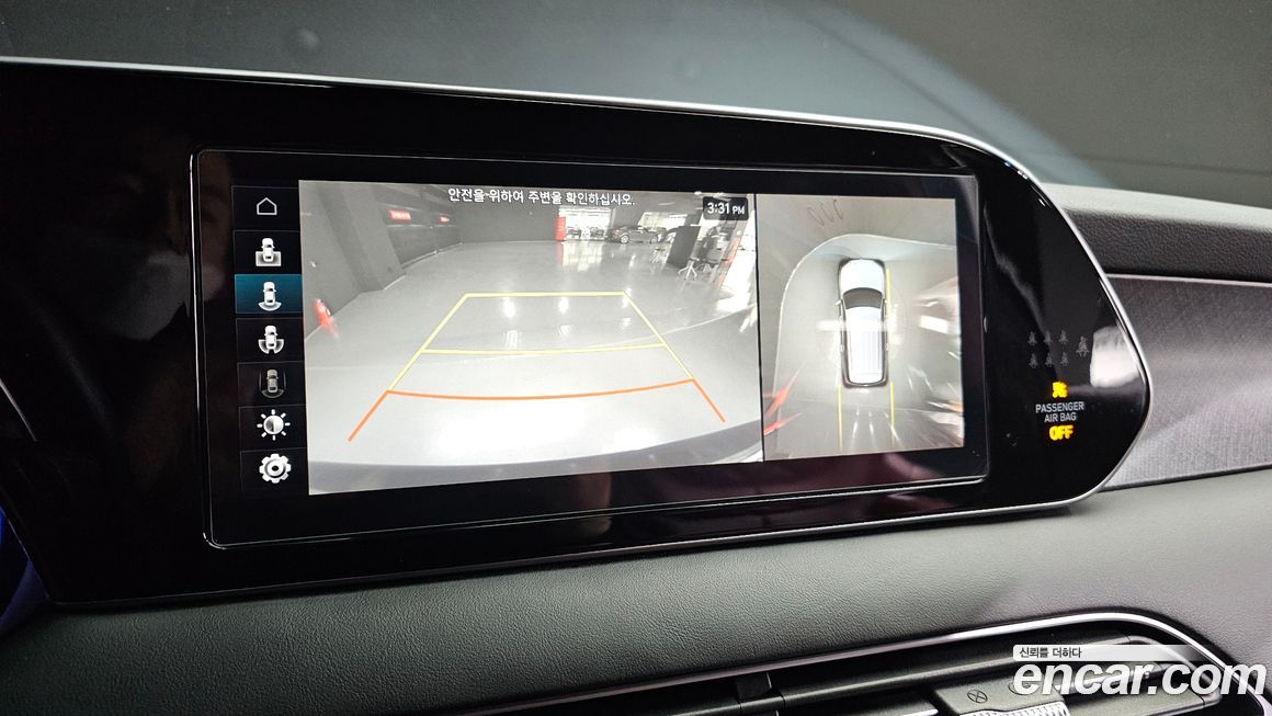 Hyundai Palisade 2019