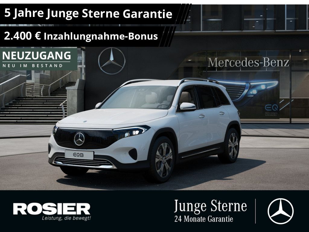 Mercedes-Benz EQB 2025