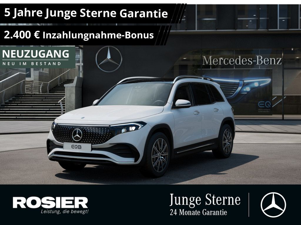 Mercedes-Benz EQB 2025