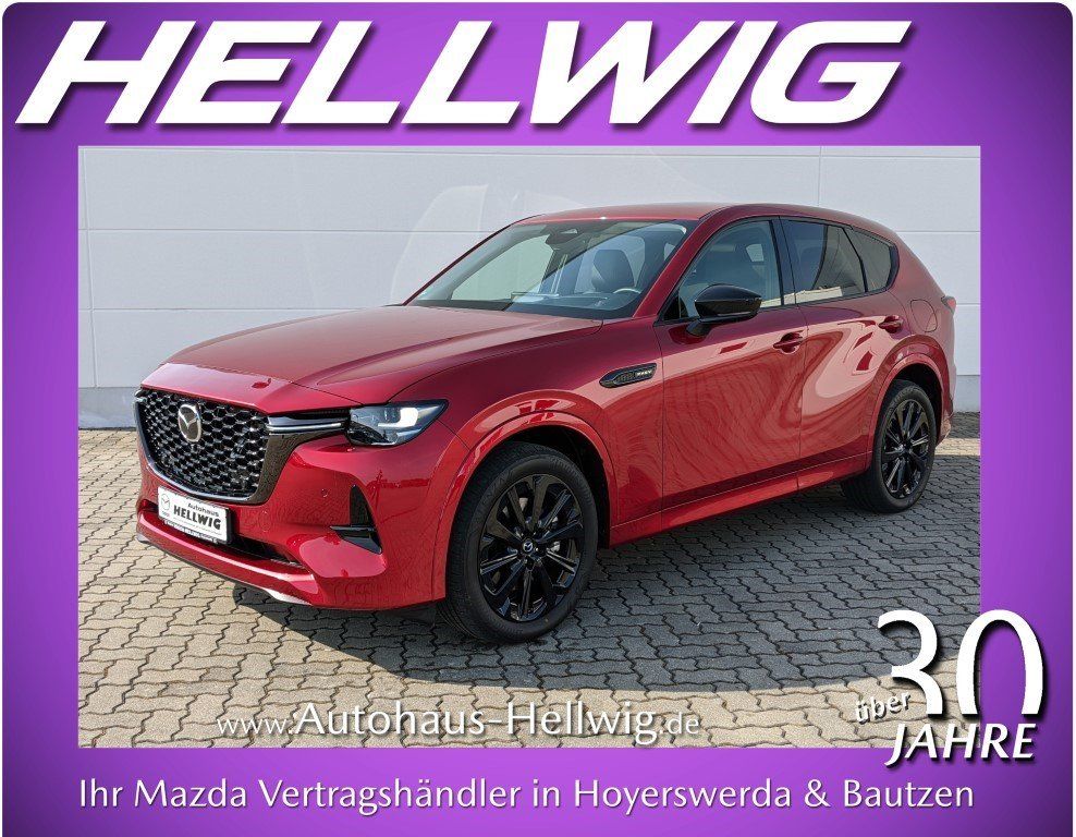 Mazda CX-60 2022
